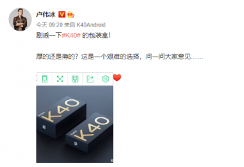 ٩�磺¬ΰ����͸Redmi K40��װ�� ������������ôѡ��