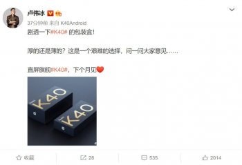 Redmi K40 ��װ���ع�  ��������ҵ֧�ֵ���  