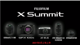 ʿƳGFX100S 102MPл