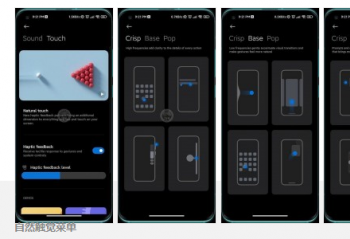 С�����MIUI 12.5�����ʹ�������ϵͳ