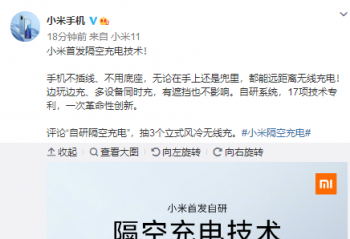 С���׷����ճ�缼���� ���ò��� ���õ���  