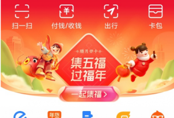 ֧���������帣��� 2��1�� 0 ����ʽ����