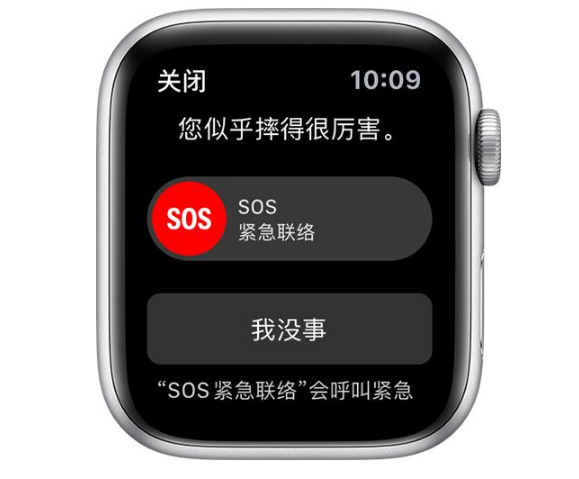 ôڽ  ϵApple Watch  