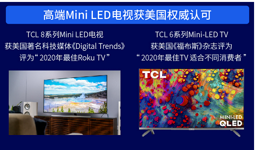 OLED⼸Ӳ˻޽⣡Mini LEDȫ򼴽ȡ֮