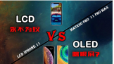 OLED⼸Ӳ˻޽⣡Mini LEDȫ򼴽ȡ֮