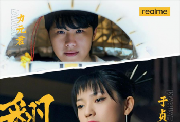 ����ʨ�����´��� realme���Һ���΢��Ӱ�����̰�2021��Bվ����