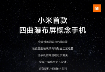 С��  ��ʽ�������׿������ٲ��������ֻ�