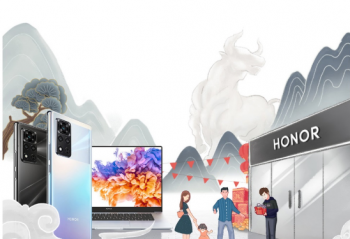 ��ҫ�׸������ս��� 2 �� 5 �տ���  ����ҫ��Ȩ������������