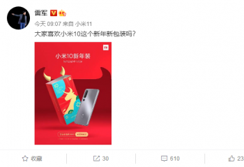 С��10����װ  ȫ�汾�Ż�400Ԫ  3399��