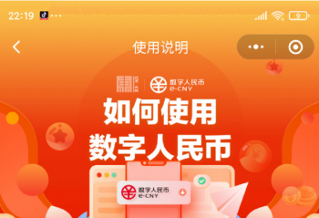 ��������������Ե�ԤԼ����ͨ��  ����2��7��0ʱ��ʽ����