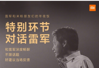 2��7��19�� �׾����׷������ǵ���ҹ��   ������MIXô�� 