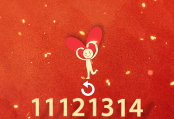 һ��һ��Ҫ��һ��һ��  ������;ͽ��������˺ڽ�հ�