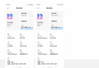 �����ֻ�K40��K40 Pro��������2��25�չ��� 