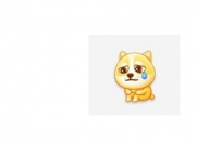 2 月 14 日   微博 App 上却推出了新的表情包：单身狗