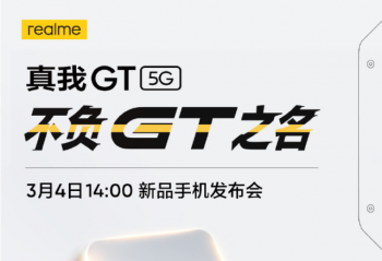 realme Raceϵ�н��� �����콢����GT 3��4�շ���