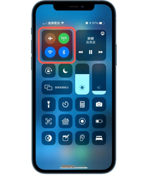 ͨiOS   iPhone лWiFi豸