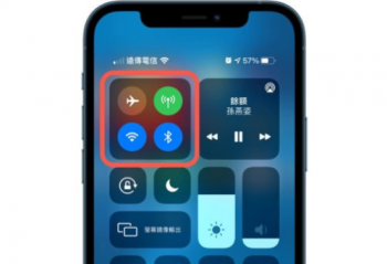 ��ôͨ��iOS ��������  ʹiPhone �����л�WiFi�������豸