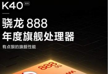 �Ƽ����磺����K40ϵ�ж���2��25�շ����� ����ȫϵ����888