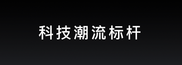 GTԤMWC ˫ƽ̨˫콢սԽи߶