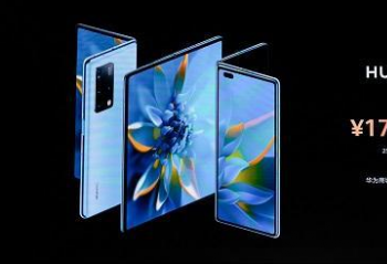 ��ΪMate X2 256GB�汾�ۼ�Ϊ17999Ԫ  ������׼����������