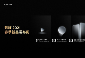 ������ҵB�� ���彫��3��2��-3�շ���Flyme 9��18ϵ��5G˫�콢