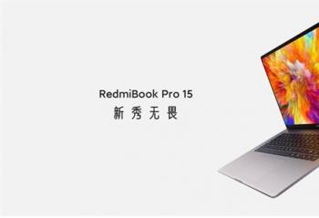 RedmiBook�ʼǱ��ͺ��׵��ӷ��� �����ѡ�ʺ��Լ��ģ�