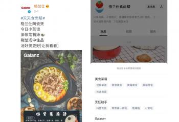 ��֬����ʡ��ں��ۺ������屬������ЩС�ҵ������ӯ��̬