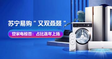 �����׹�����˫�������Ǽҵ���ף�ռ����������