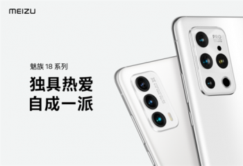 ����18ϵ���ֻ����� 18��18Pro�����ö���2K��Ļ�ۼ�4399��