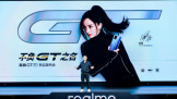 realme GT ȫ콢׷2799Ԫ 