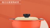 ˴ߴٳȦ·ʽ