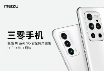 ٩�磺Ȩ������ ����Ϊ18ϵ��û��΢��Сβ����Ǹ