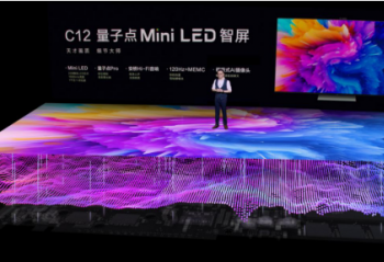 �׸�ȫ��ϵ��Ϣ�޷���ת��ʵ�֡�TCL�Լ��»�����ͨ������ҵ