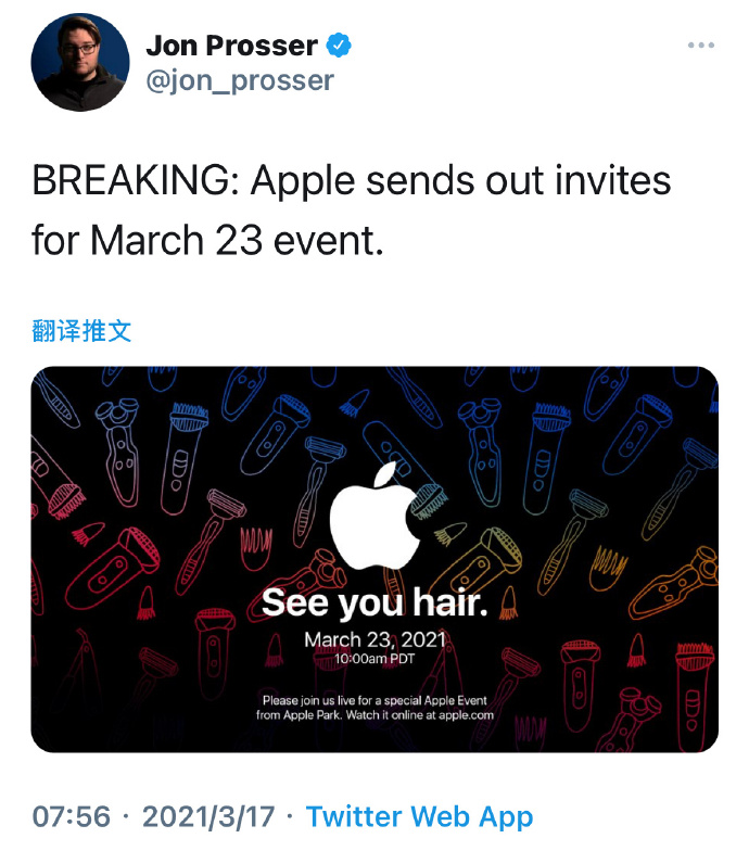 ٩磺 һAirPods˳Ǹ