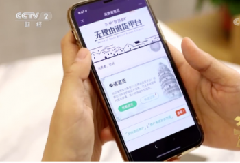 �����������˻���Ҫ�������� ����ʵ����������ȫ����