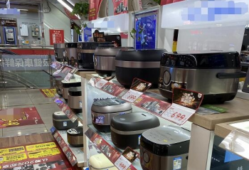 ǳ̸�׷��е�֧����������    Ҫע�����������ʳ