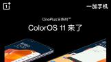  һ9ϵгColorOS 11