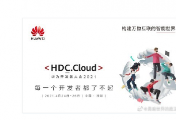 ��Ϊ�����ߴ��2021����     4��24����26���ٿ�