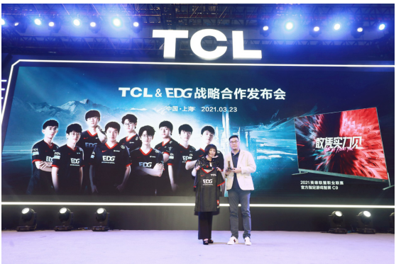 TCLƼЯȫϵͳUI5.0AWE2021ȫǻ