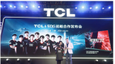 TCLƼЯȫϵͳUI5.0AWE2021ȫǻ