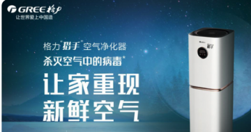 AWE2021ڶ  ῴʲô 