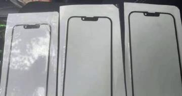 13㣿ƻiPhone 13С+LTPO 120HzĻ