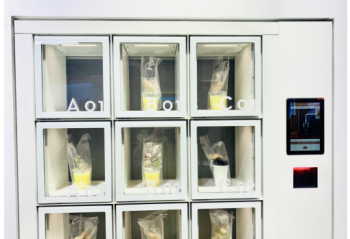 AWE2021 ������ ���ܿ���ʲô�����ڿƼ� 