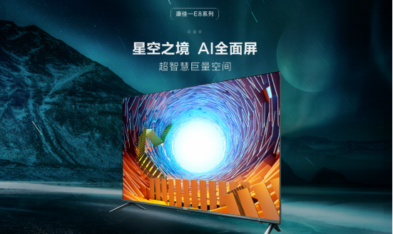 ѡCCTVƷǿ̣E8ֱBOSSͺ