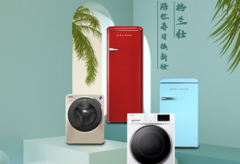 80��90�����Ů�Ե��  ѡһ̨����ֵ����ױ����� 