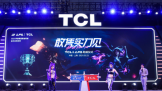 Ϸʲôôһ̨TCLϷC9Ϸ磡