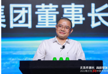 �۽��������£�ȫ��ҵ������Ӫ���������ˡ�328������ȫ��ս�ԣ�