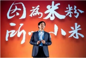 �ϰ볡С�׷����� С���ֱ�6��·��AX9000  