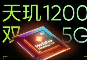 �Ƽ����磺����1200���ܶԱ�����870����������������ˣ�