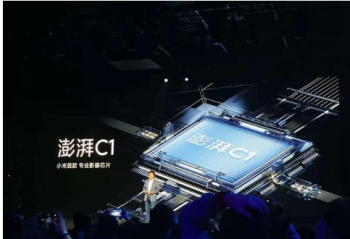 ����C1С��оƬһС��  ����׷��������һ�� 